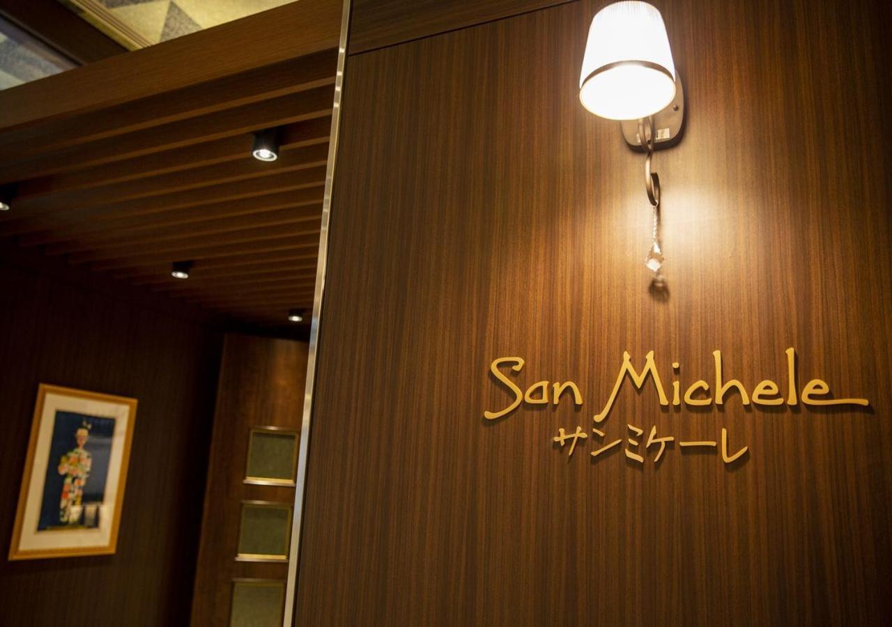 Hotel Monterey Fukuoka Fukuoka  Kültér fotó
